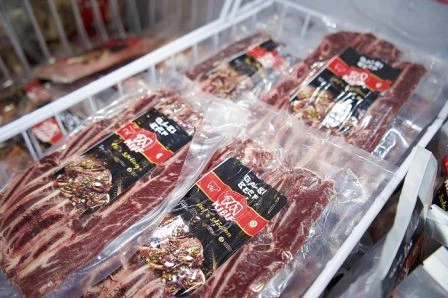 Suspend BEEF Alarm bagi Investor: Jual di Harga Berapa?