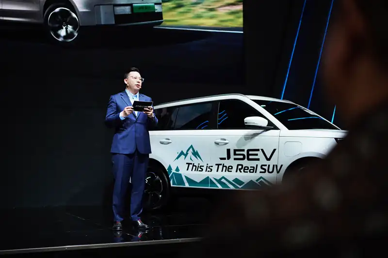 Harga Mulai Rp249 Juta, J5 EV Jadi Game Changer SUV Listrik?