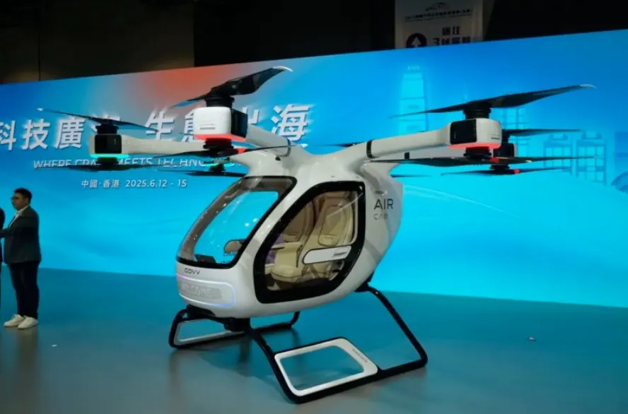 GAC Govy Bangun Pabrik Mobil Terbang, Apa Saja Keunggulannya?