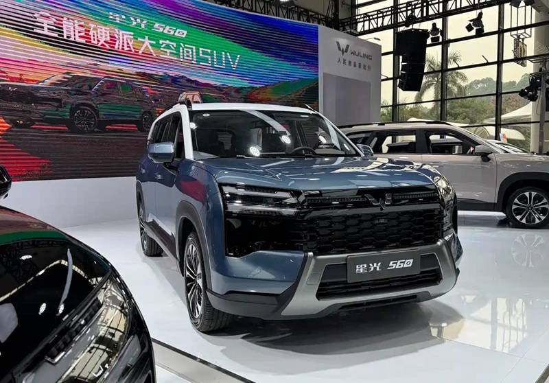 Wuling Xingguang 560 Meluncur, SUV 7-Seater Mulai Rp141 Juta