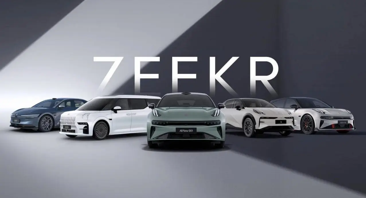 Zeekr Resmi Delisting dari Bursa New York! ini Alasannya