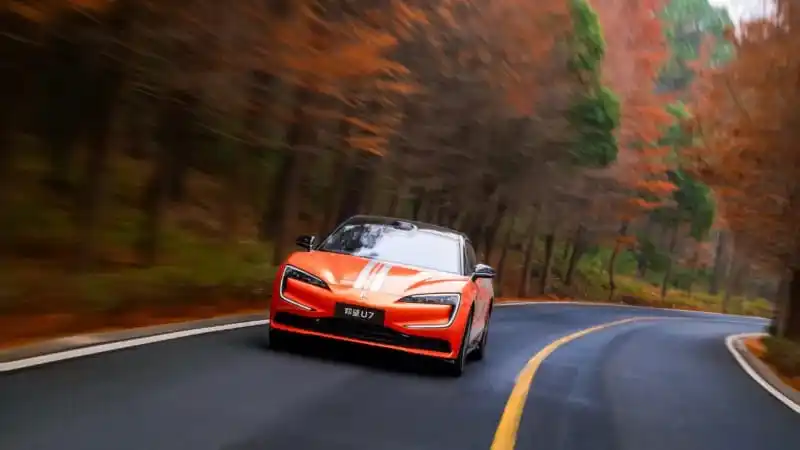 Jarak Tempuh BYD Yangwang U7 2026 Tembus 1.006 Km