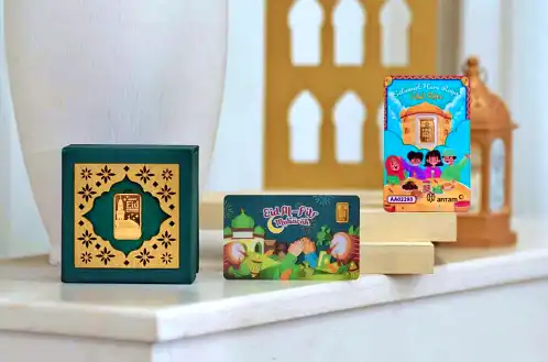 Antam (ANTM) Rilis Emas Idulfitri, Bidik Tren Hadiah Investasi