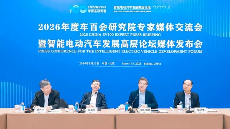 Baterai Masa Depan EV Ternyata Belum Siap Massal