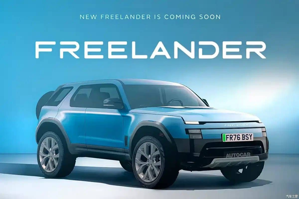 Freelander Bangkit! SUV Hybrid Baru Siap Guncang Pasar Global