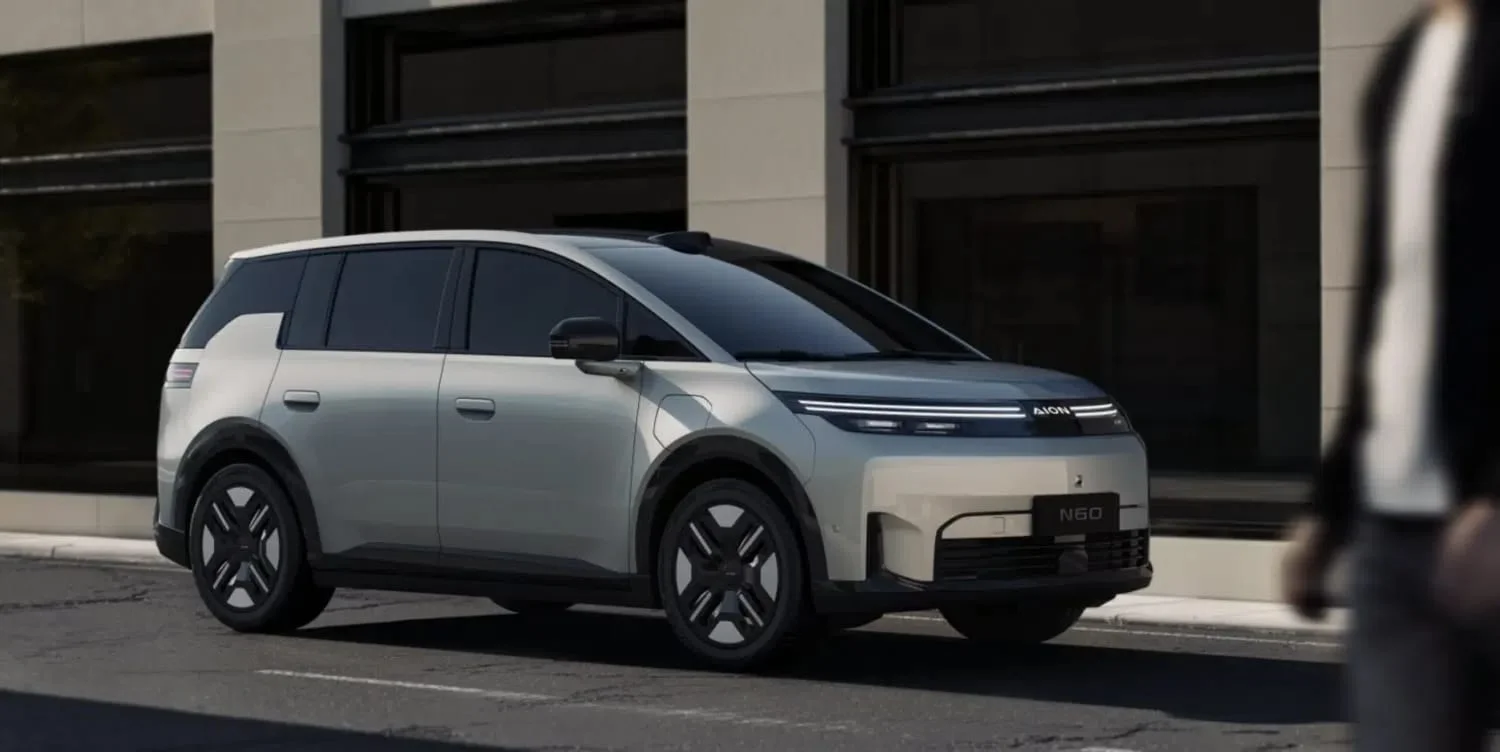 Aion N60 Bakal Segera Rilis, ini Spesifikasi Lengkapnya