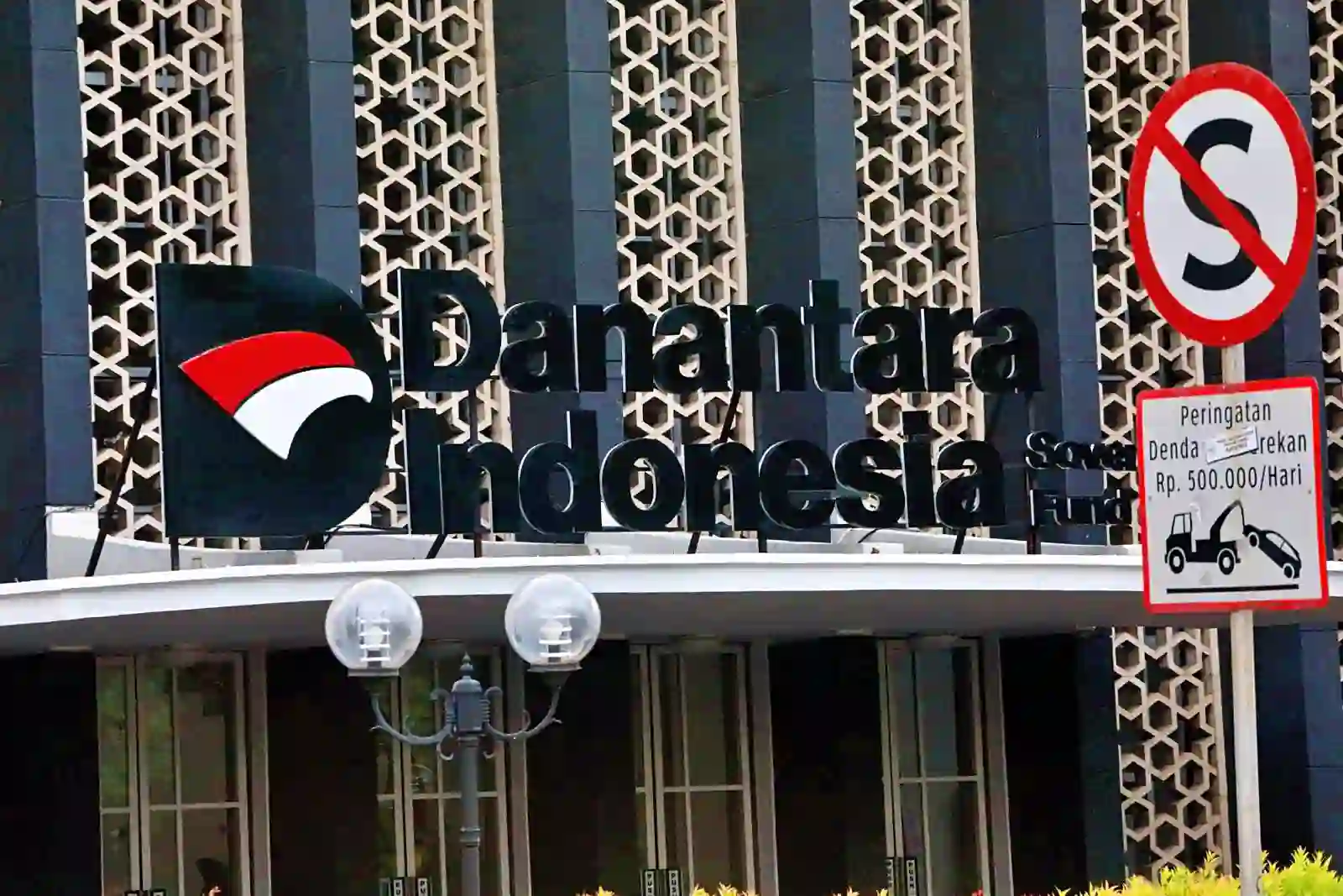 Danantara Targetkan Denera IPO pada 2028