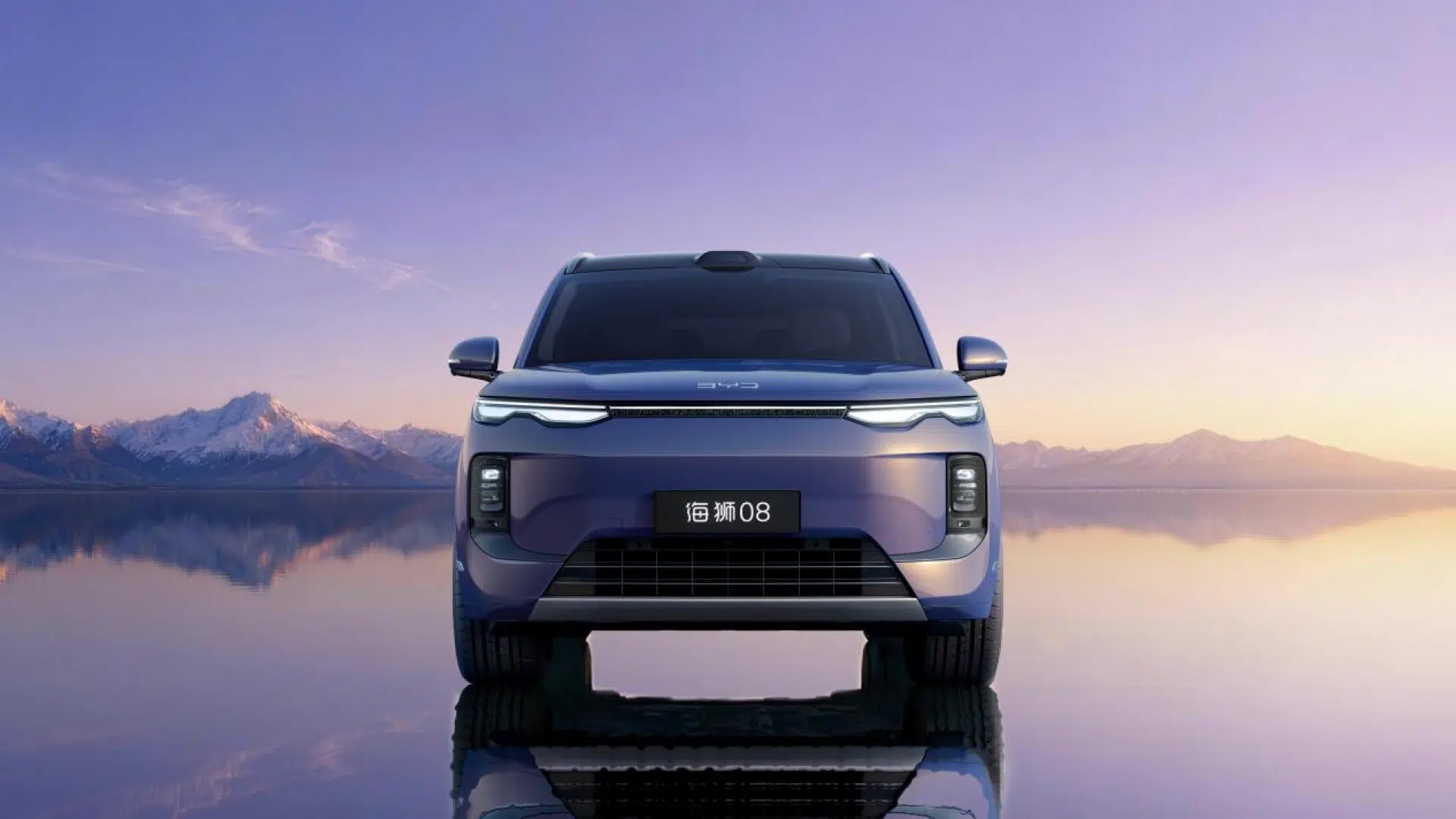 BYD Siapkan SUV Listrik Besar, Bisa Melaju hingga 900 Km